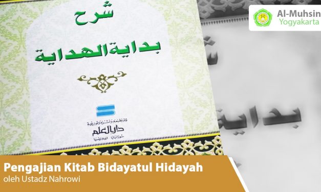 Bidayatul Hidayah, Bab Adabussiyam (Adab saat berpuasa), hal.58-59